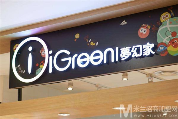 iGreen梦幻家加盟