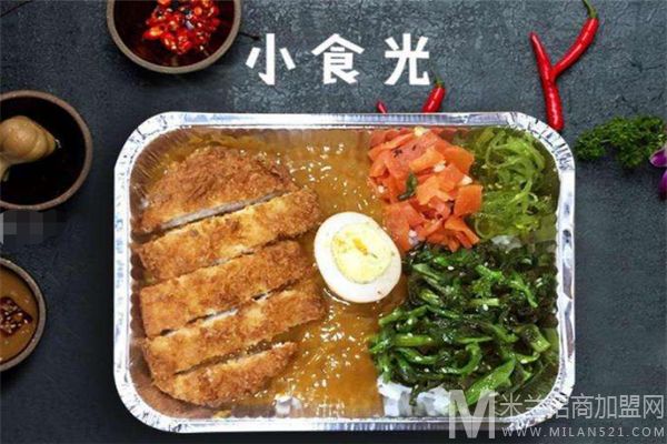 小食光加盟