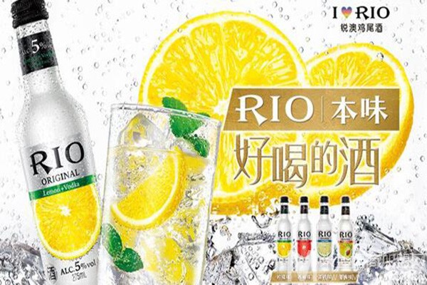 RIO锐澳鸡尾酒加盟