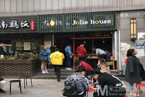 JOLIEHOUSE餐厅加盟