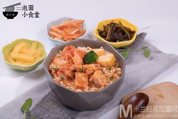 面汇面泡面小食堂加盟