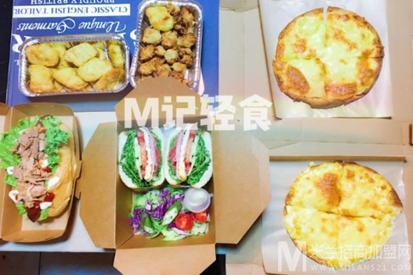 M记轻食馆加盟