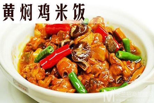 于师傅黄焖鸡米饭加盟