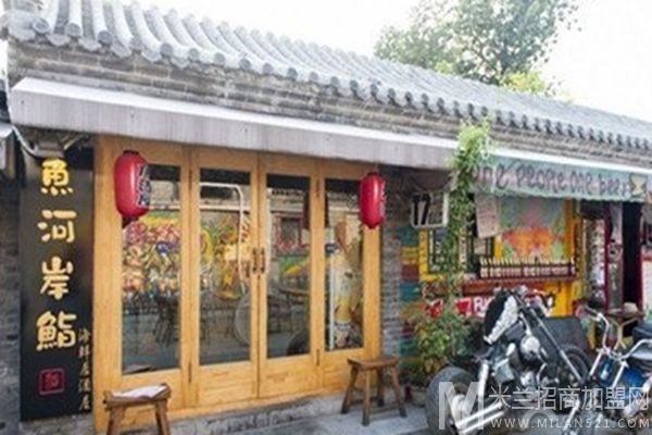 鱼河岸鮨寿司店加盟