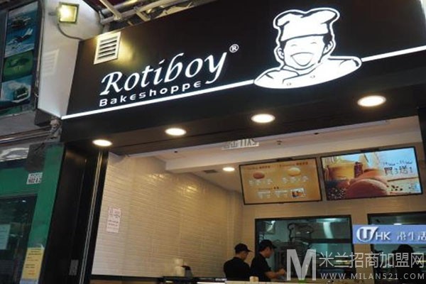 Rotiboy罗蒂小子加盟