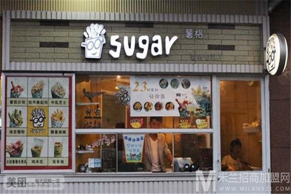 SUGAR薯格加盟