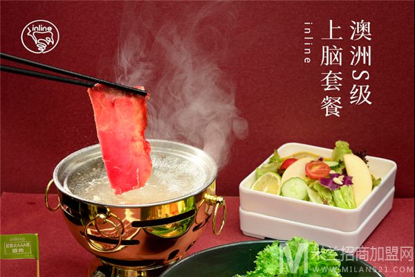 在线牛肉粉加盟