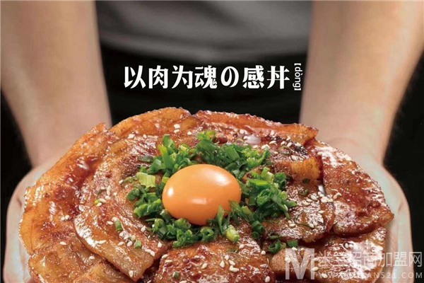 熊吞大碗丼烧肉饭加盟