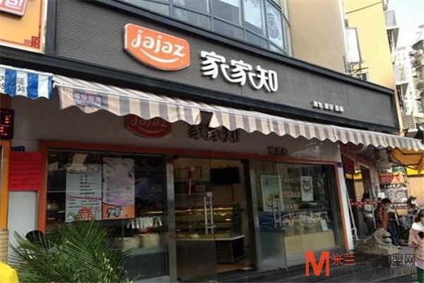 家家知面包店加盟