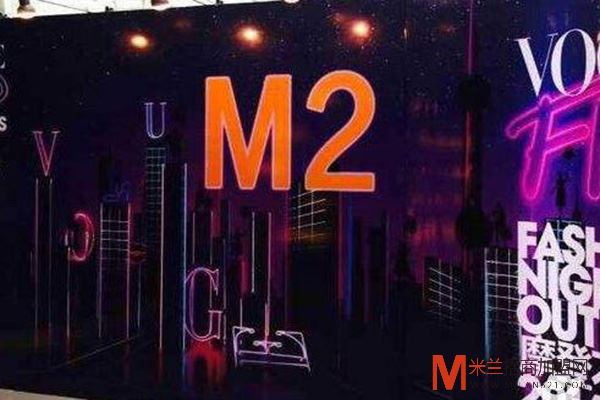 M2 Pub清吧加盟