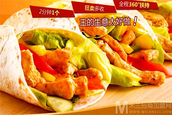 妙粮家煎饼王加盟