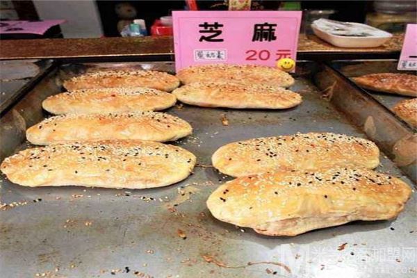 邻大妈烧饼加盟