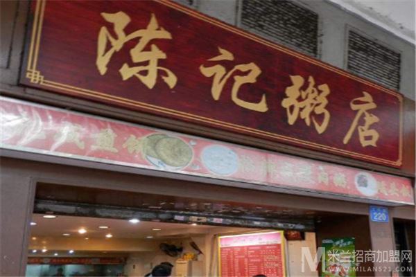 陈记粥店加盟