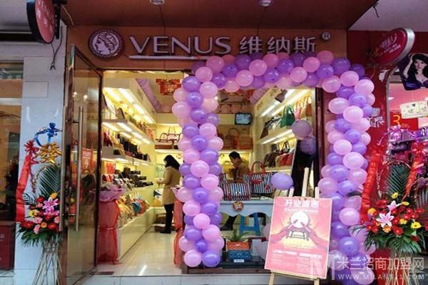 Venus /></p><p>随着生活水平的不断提高，人们的对于食物的要求越来越严格，美味可口的食物成为人们的追求，在众多的美食中，Venus Cake 维纳斯蛋糕工坊则是适合开在商业区或市中心，其门店对消费者有很大的引导消费作用，经营的范畴也更加的广泛了，让投资者能够实现大成本投资高额回报。</p><p>VenusCake维纳斯蛋糕工坊人们对于VenusCake维纳斯蛋糕工坊的喜爱，使得无数从事VenusCake维纳斯蛋糕工坊的投资人士都走向了成功致富的道路。如果你也打算小本创业，那么VenusCake维纳斯蛋糕工坊加盟就是一个理想的选择。</p><h3>Venus Cake 维纳斯蛋糕工坊加盟支持-创新多样化新鲜餐点</h3><p style=