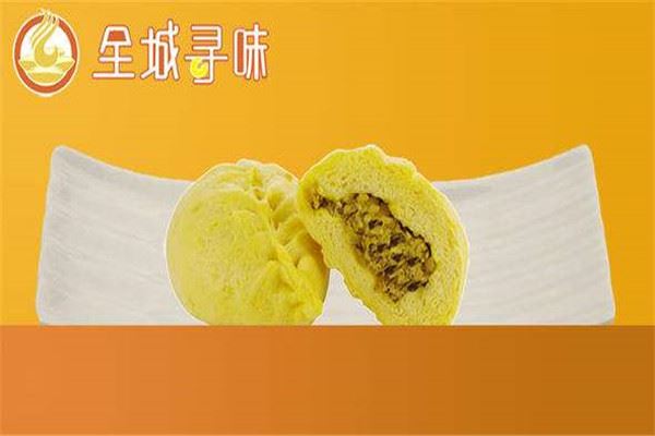 全城寻味加盟