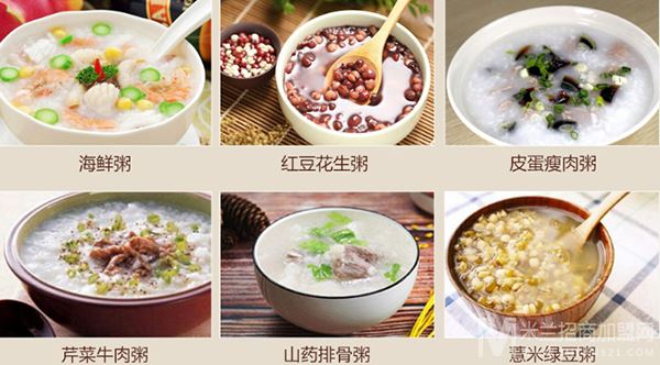 陈记粥铺加盟