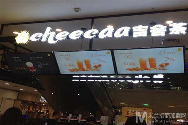 cheecaa吉舍茶加盟