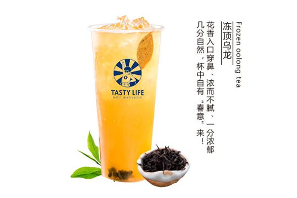 特思乐奶茶加盟