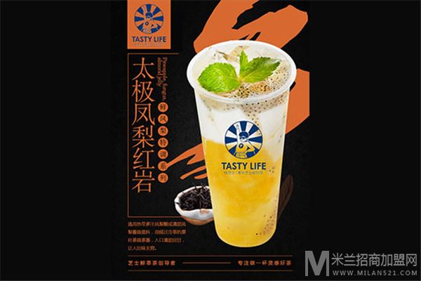 特思乐奶茶加盟