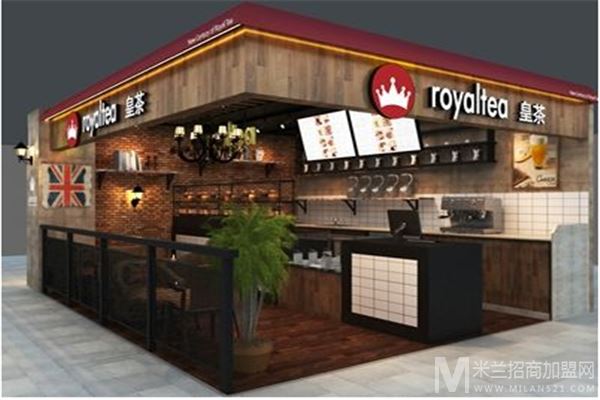 royaltea皇茶加盟