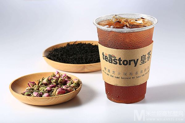 teastory皇茶加盟