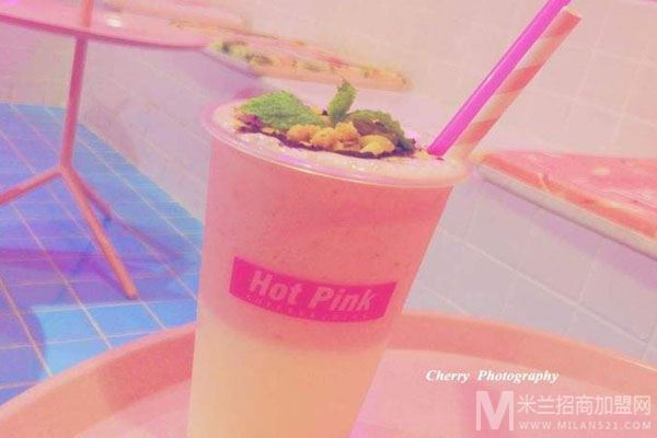 Hot Pink奶茶加盟