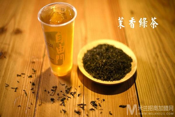 自由门奶茶加盟