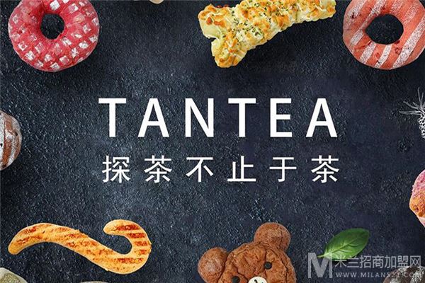 TAN探茶加盟