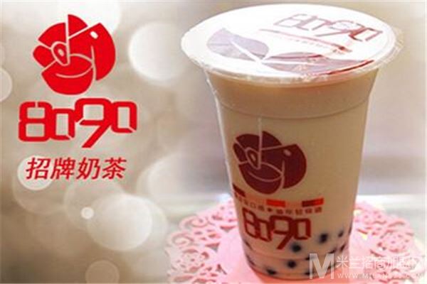 8090奶茶加盟