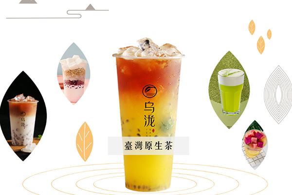 乌泷奶茶加盟