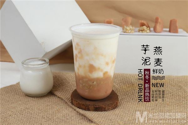 彩虹堂奶茶加盟