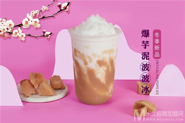 奶茶世家加盟