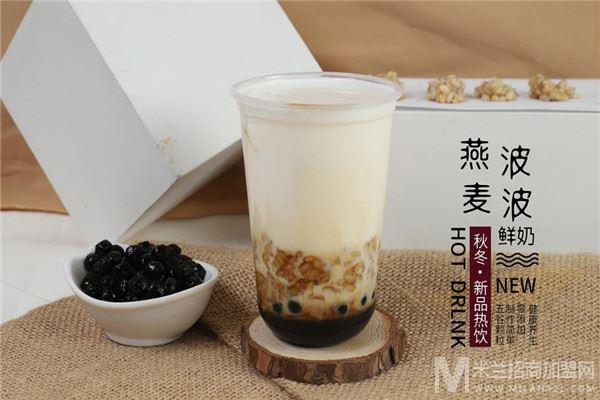 闲茶饮品店加盟