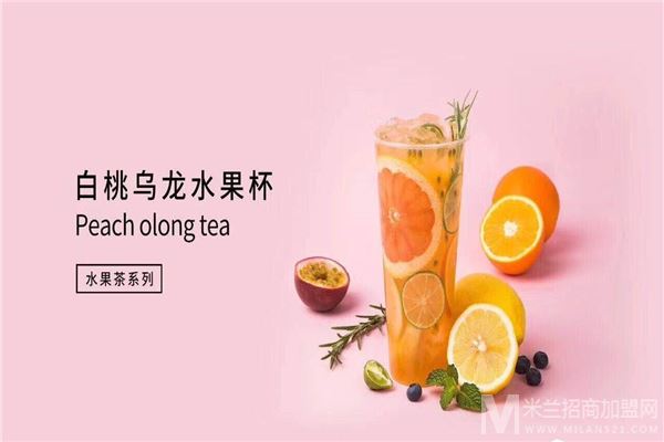 管家仔奶茶加盟