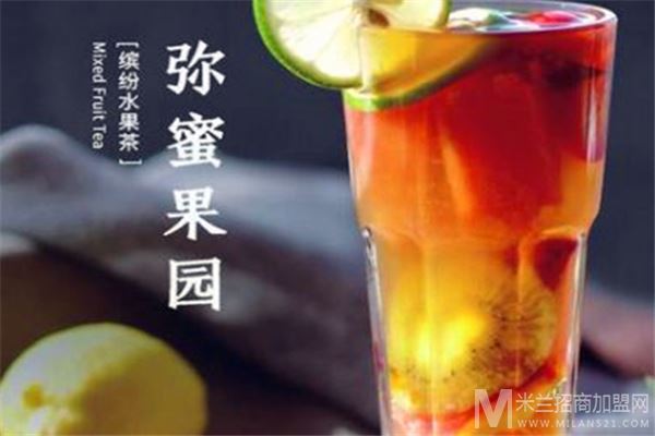 小由制茶加盟