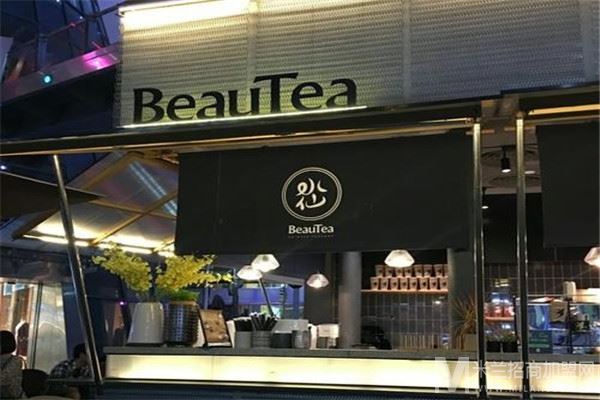 beautea水仙加盟