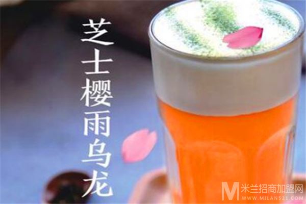 小由制茶加盟