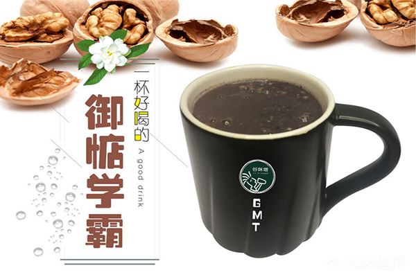 谷咪塔天然茶吧加盟