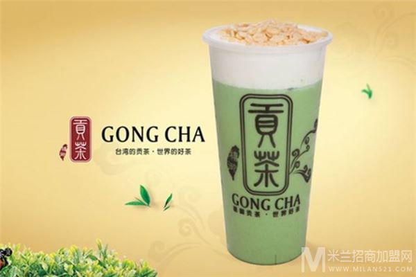 禧御贡茶加盟