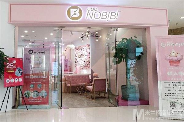 NOBIBI冰淇淋加盟