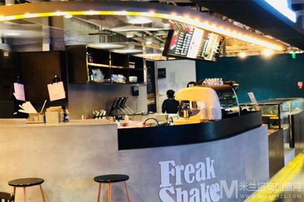 FreakShake加盟