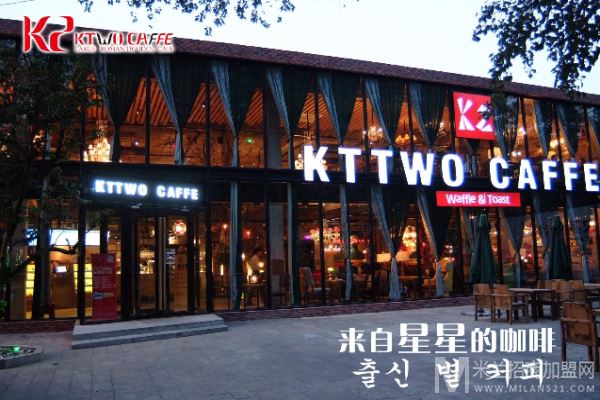 ktwocoffee加盟