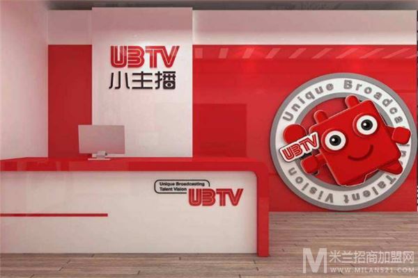 UBTV小主播加盟