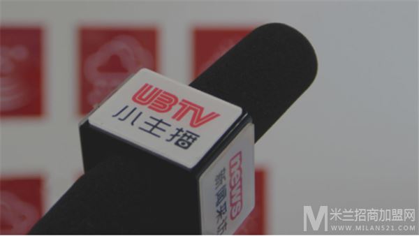 UBTV小主播加盟