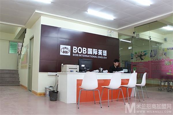 BOB国际英语加盟