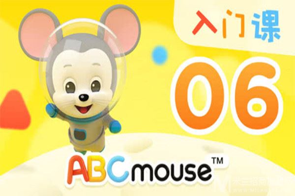 ABCmouse英语加盟