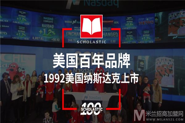 学乐英语加盟