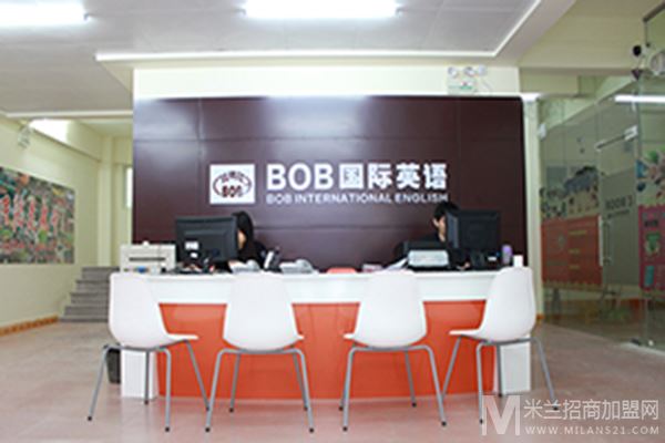 BOB双语教育加盟