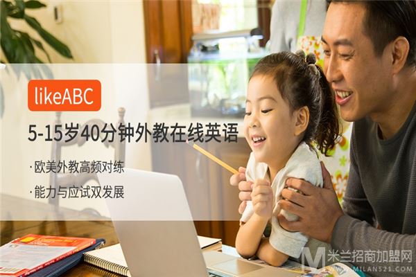 ABC青少英语加盟