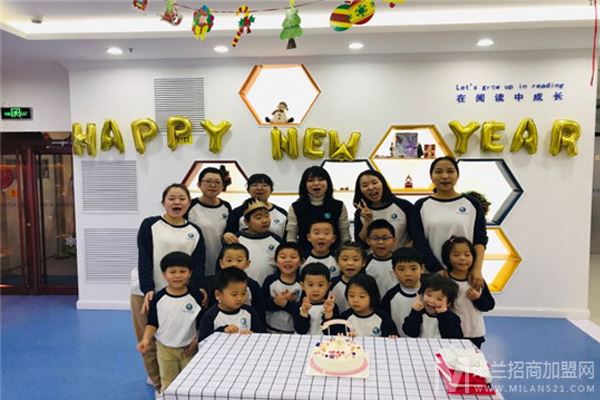 读乐多幼学苑加盟